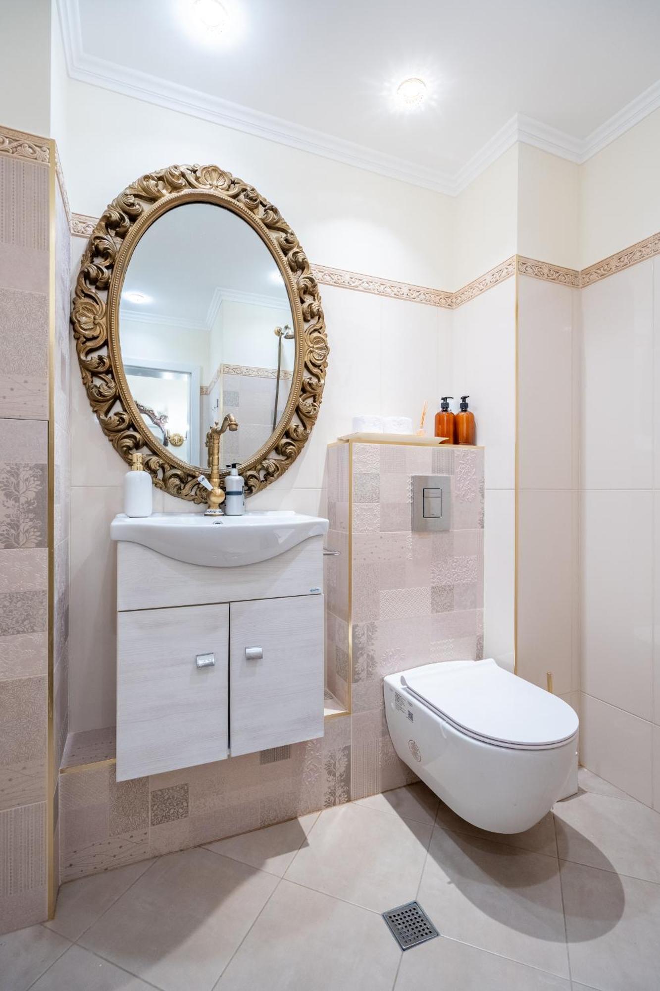 The Right Choice 13 Apartment Sofia Bagian luar foto
